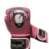 HuaLaan Boxing Gloves Color R5 Rosa