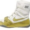 Nike HyperKO LE Boxing Shoes Bianco-Oro