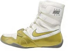 Nike HyperKO LE Boxing Shoes Bianco-Oro
